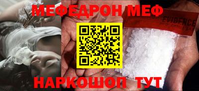 дистиллят марихуана Железногорск