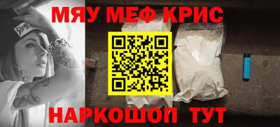 дистиллят марихуана Железногорск