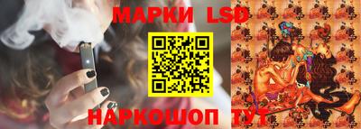 мяу мяу кристалл Ефремов