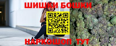 мяу мяу кристалл Ефремов
