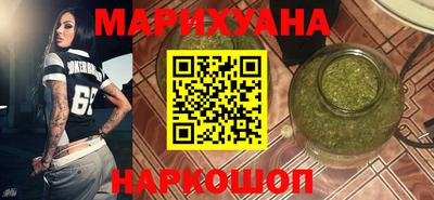 мяу мяу кристалл Ефремов