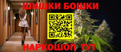 мяу мяу кристалл Ефремов