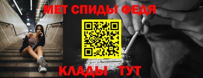 дистиллят марихуана Железногорск