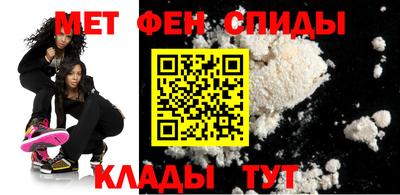 дистиллят марихуана Железногорск