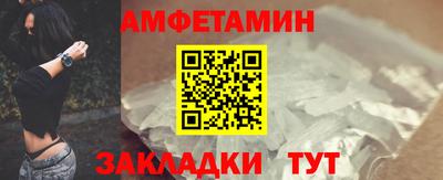 дистиллят марихуана Железногорск