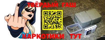 мяу мяу кристалл Ефремов